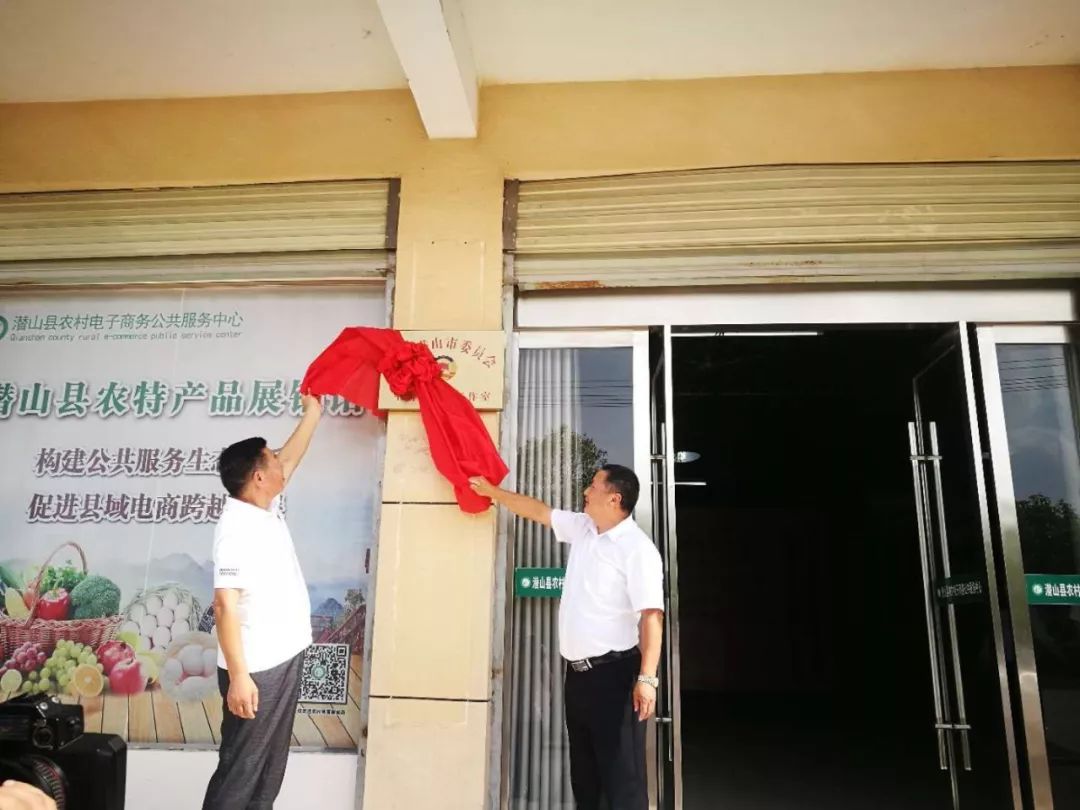 20180912153019_29041.jpg 微信图片_20180912151527.jpg