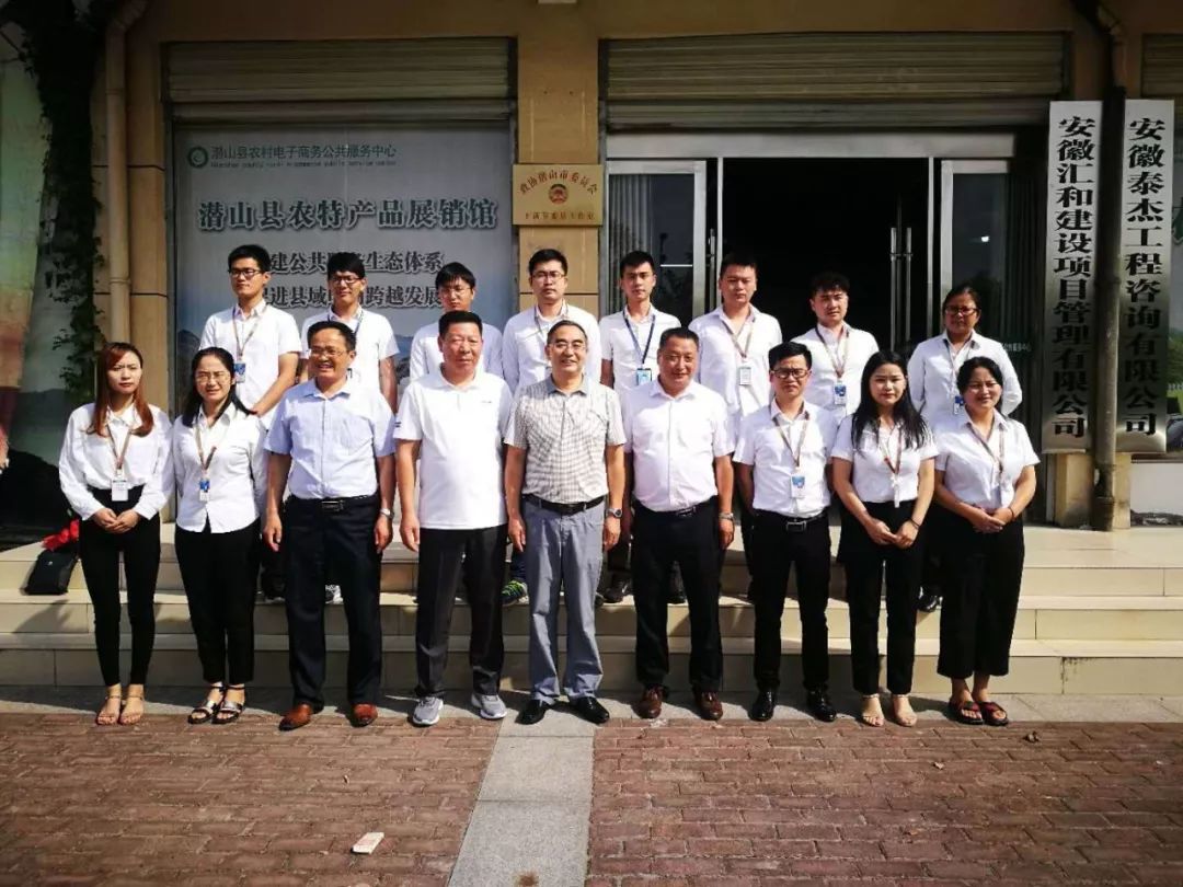 20180912153154_98331.jpg 微信图片_20180912151552.jpg