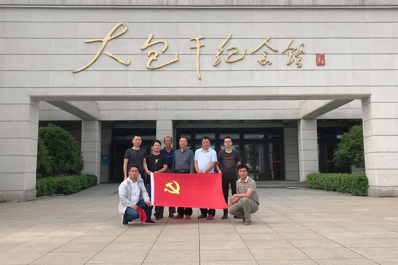 凤阳小岗村参观学习