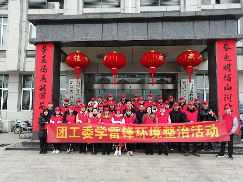 志愿参加团工委活动