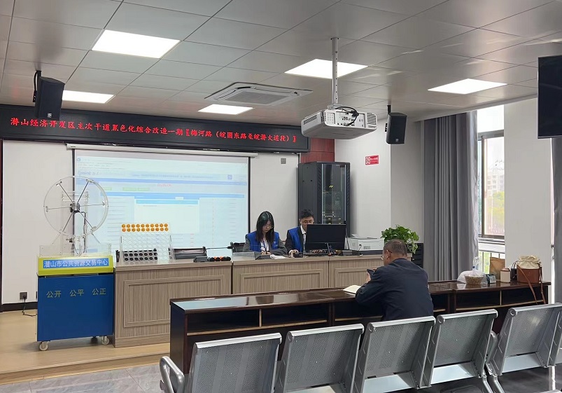 20220411潜山经济开发区主次干道黑色化综合改造一期【梅河路（皖国东路至皖潜大道段）】.jpg