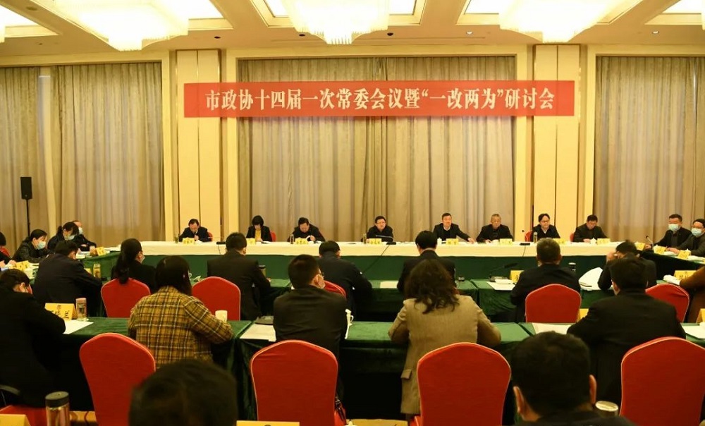 微信图片_20220314104403.jpg