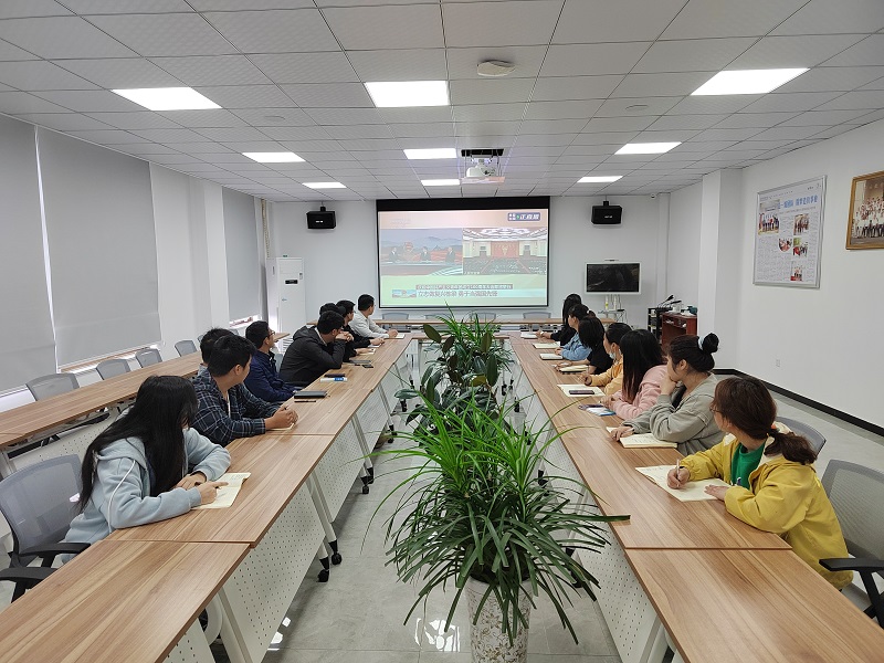 观看学习 庆祝中国共产主义青年团成立 100 周年大会