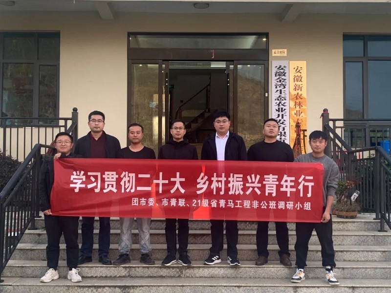 微信图片_20221128025257.jpg