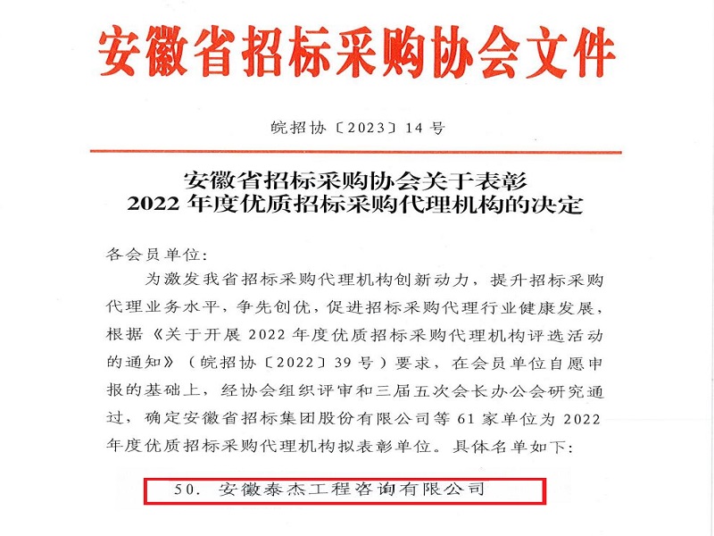 QQ截图20230320181612.jpg