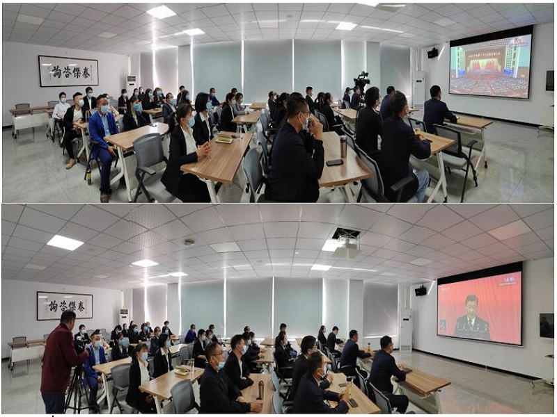 观看学习党的二十大报告大会