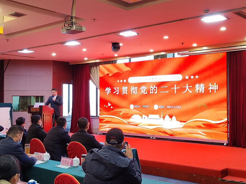 支部党员参加潜山市二十大精神宣讲赛