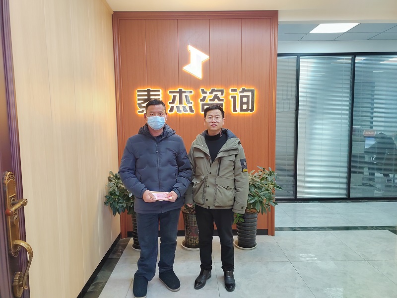 春节慰问困难群众
