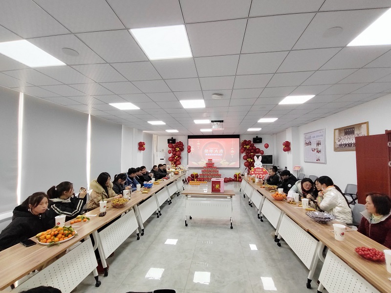2022年度公司年会