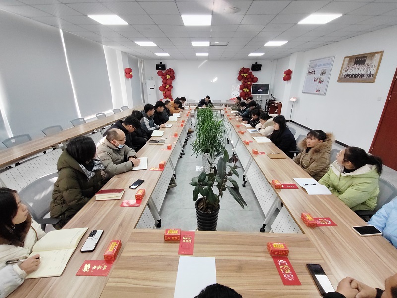 2023年后复工会议