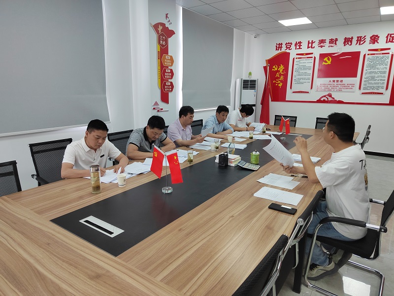 微信图片_20230519191445.jpg