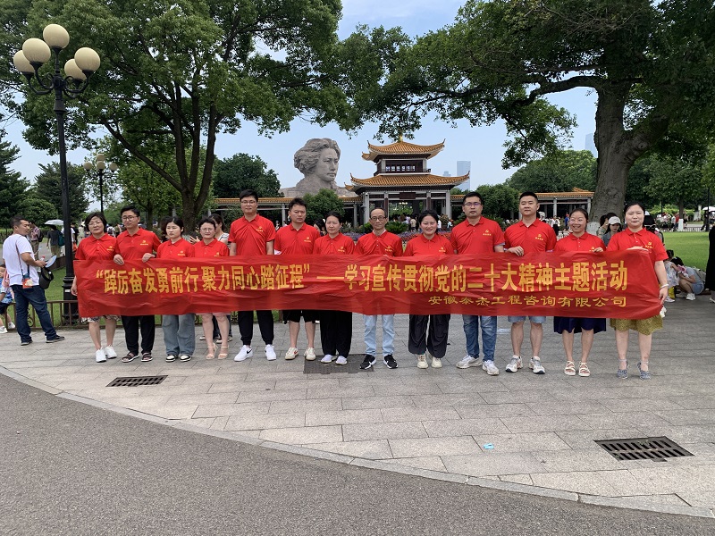 微信图片20230611_2.jpg