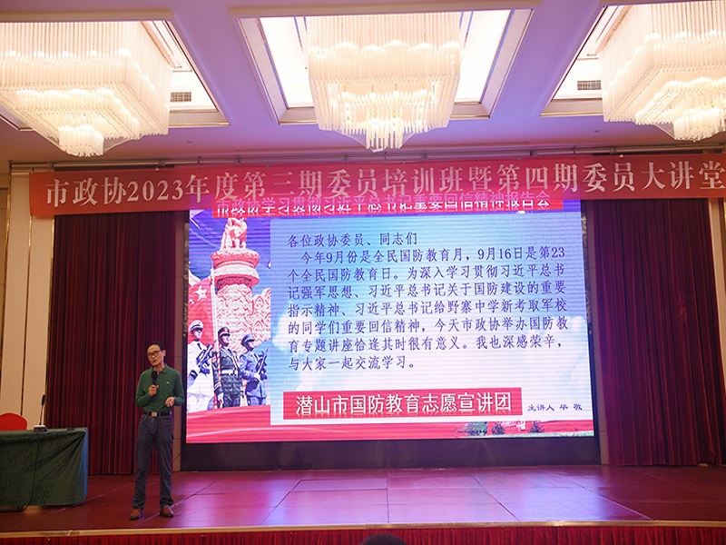 第一张.jpg