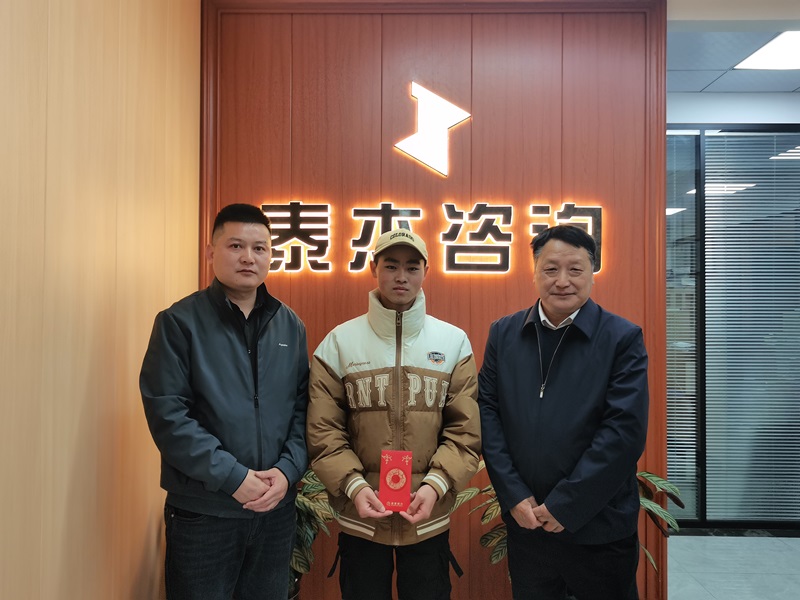 关爱困难新兵
