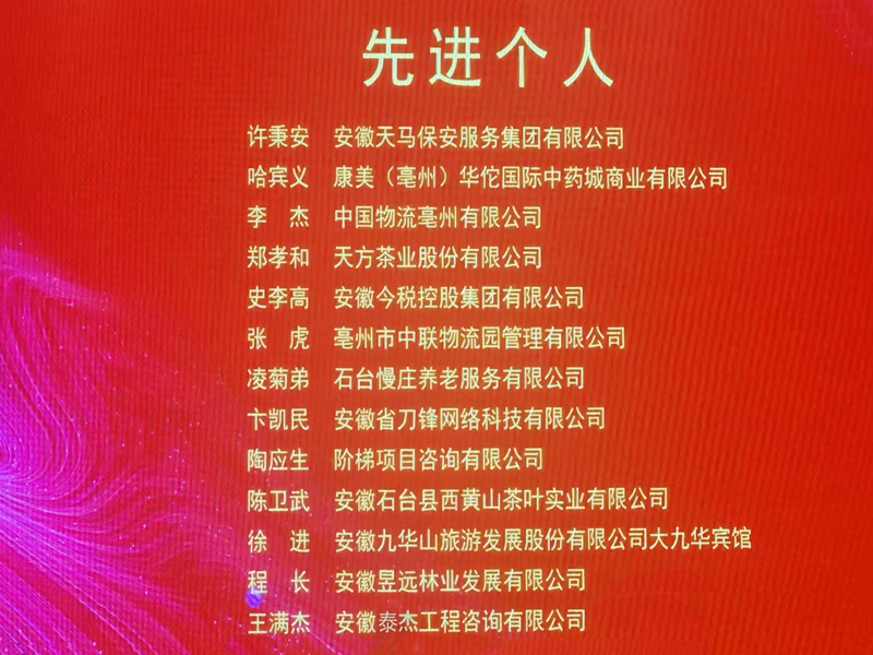 第二张.jpg